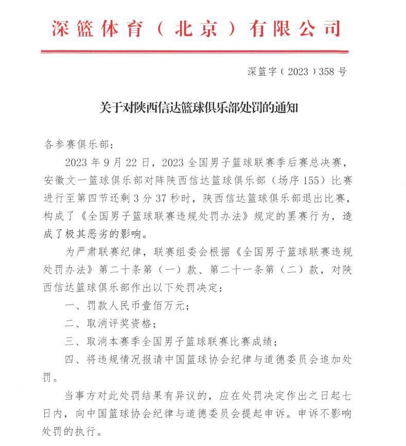 日前，将于7月21日全国上映的开心麻花奇幻喜剧《超能一家人》在京举行“超开心见面会”，导演宋阳，主演艾伦、沈腾、陶慧、张琪、韩彦博、白丽娜欢聚一堂，开心麻花演员常远加入主持阵容